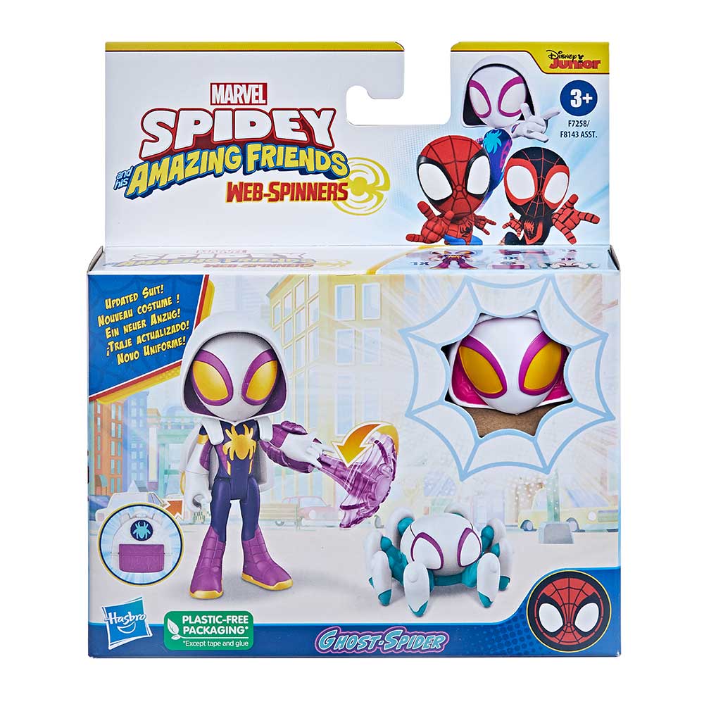 SAF HERO WEBSPINNER GHOST