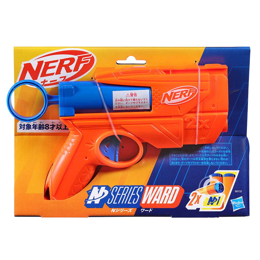 NER N SERIES WARD
