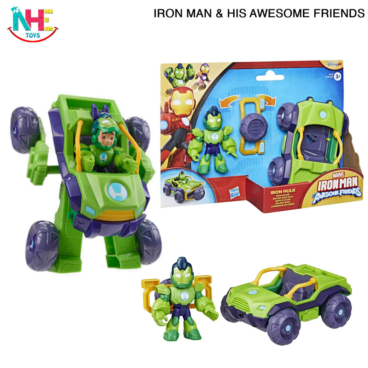 IMF IRON HULK VEHICLE