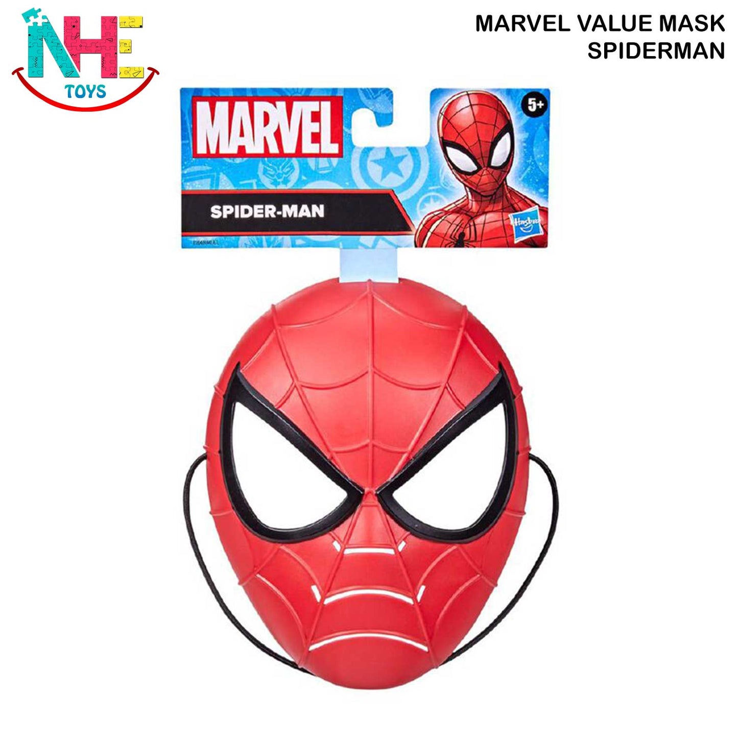 Marvel VALUE MASK Spiderman