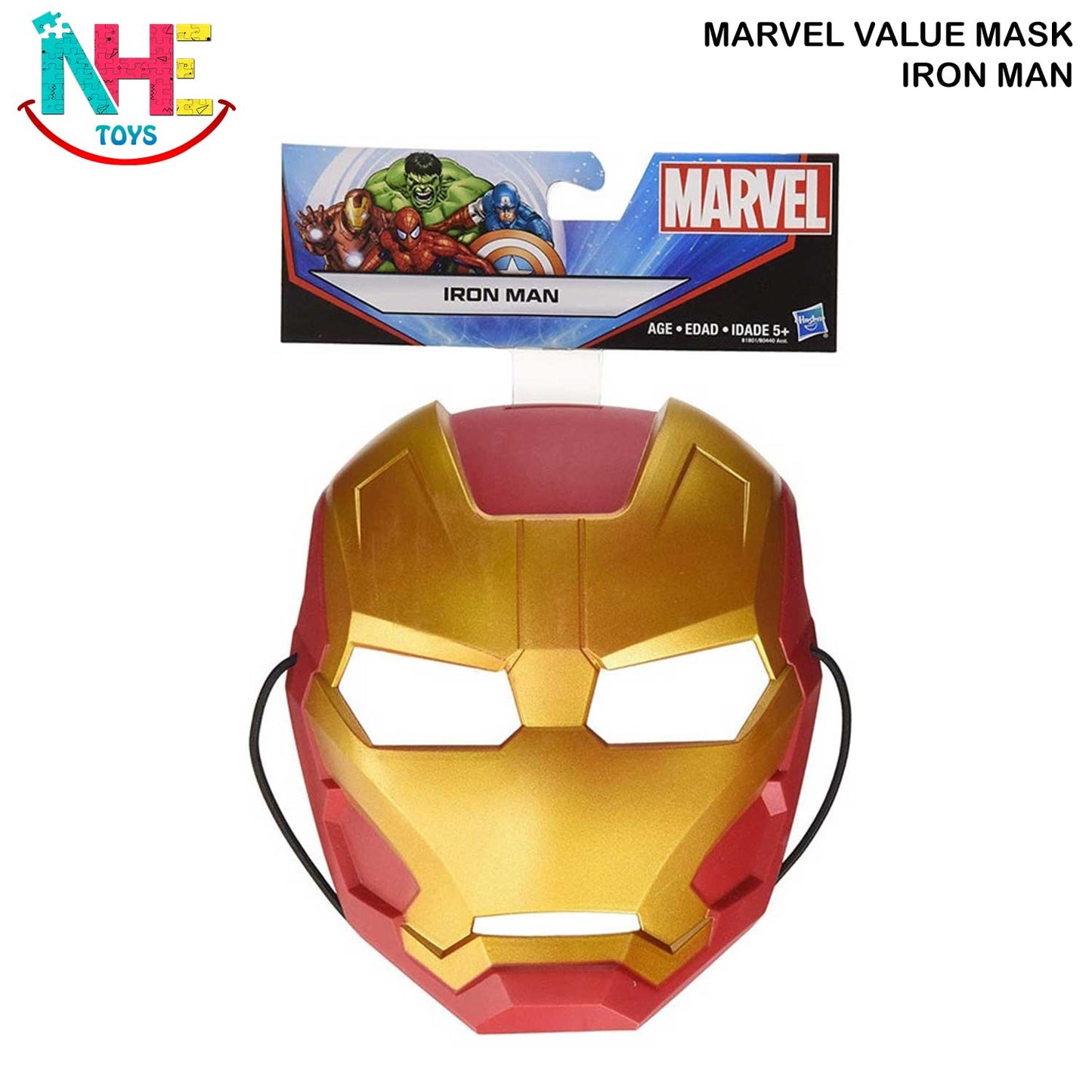 Marvel VALUE MASK Iron Man