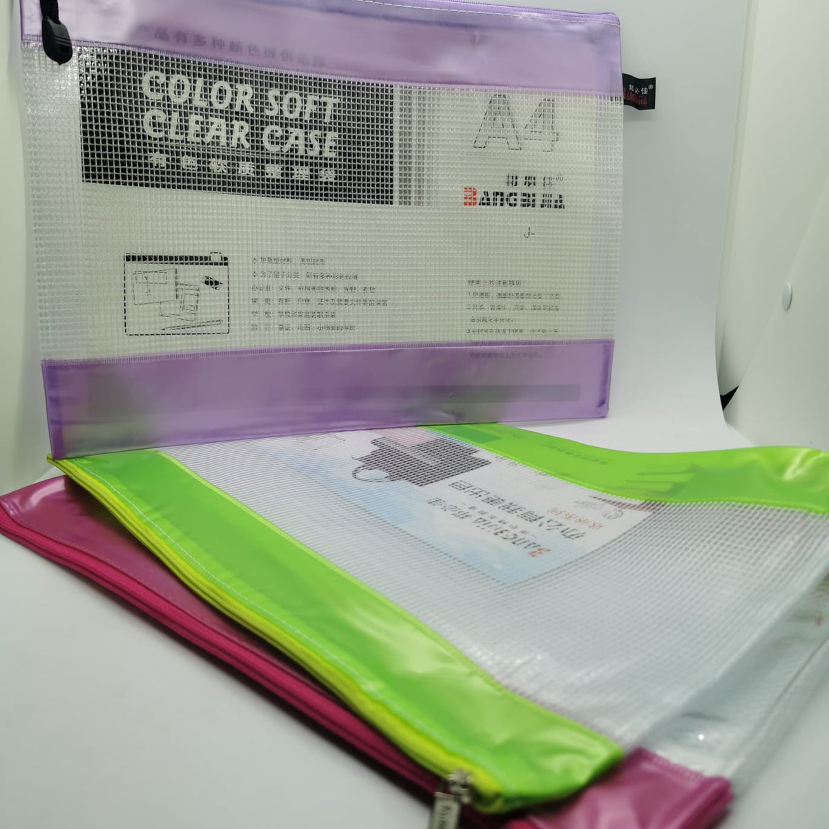 A4 PVC ZIPPER BAG J-655 MAHA