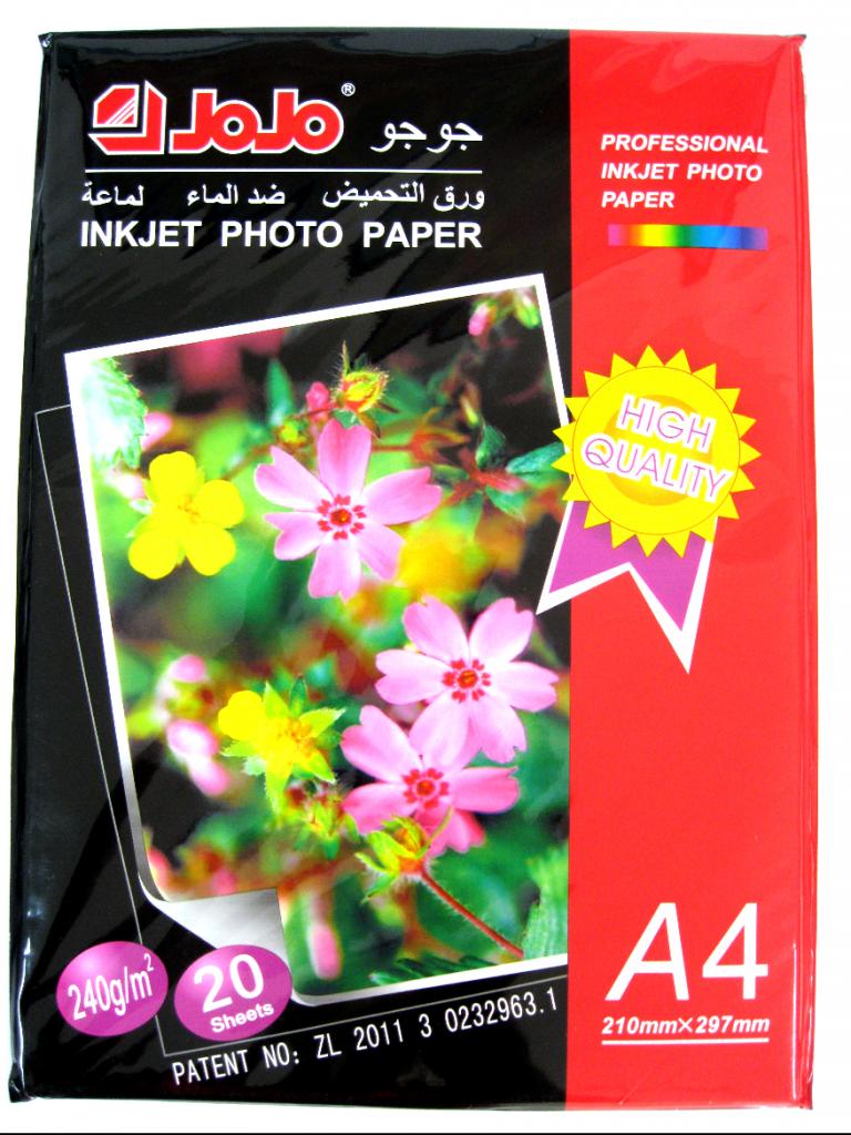 PHOTO PAPER MATTE 240 GM