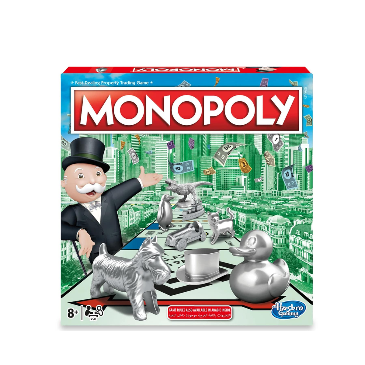 MONOPOLY CLASSIC ARABIC — supplier product photo