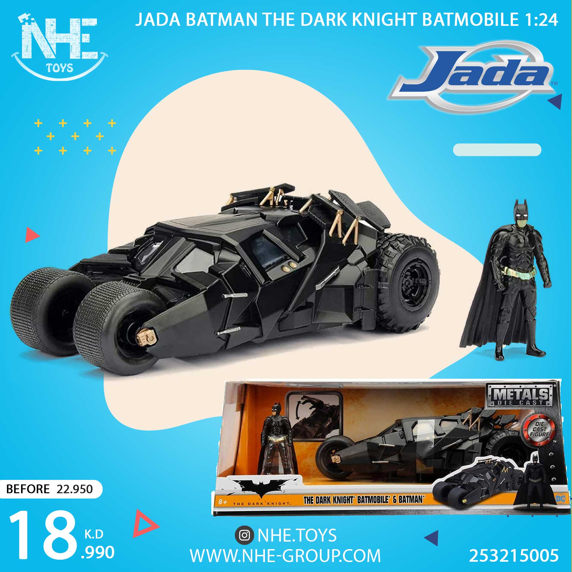 Jada Batman The Dark Knight Batmobile 1:24
