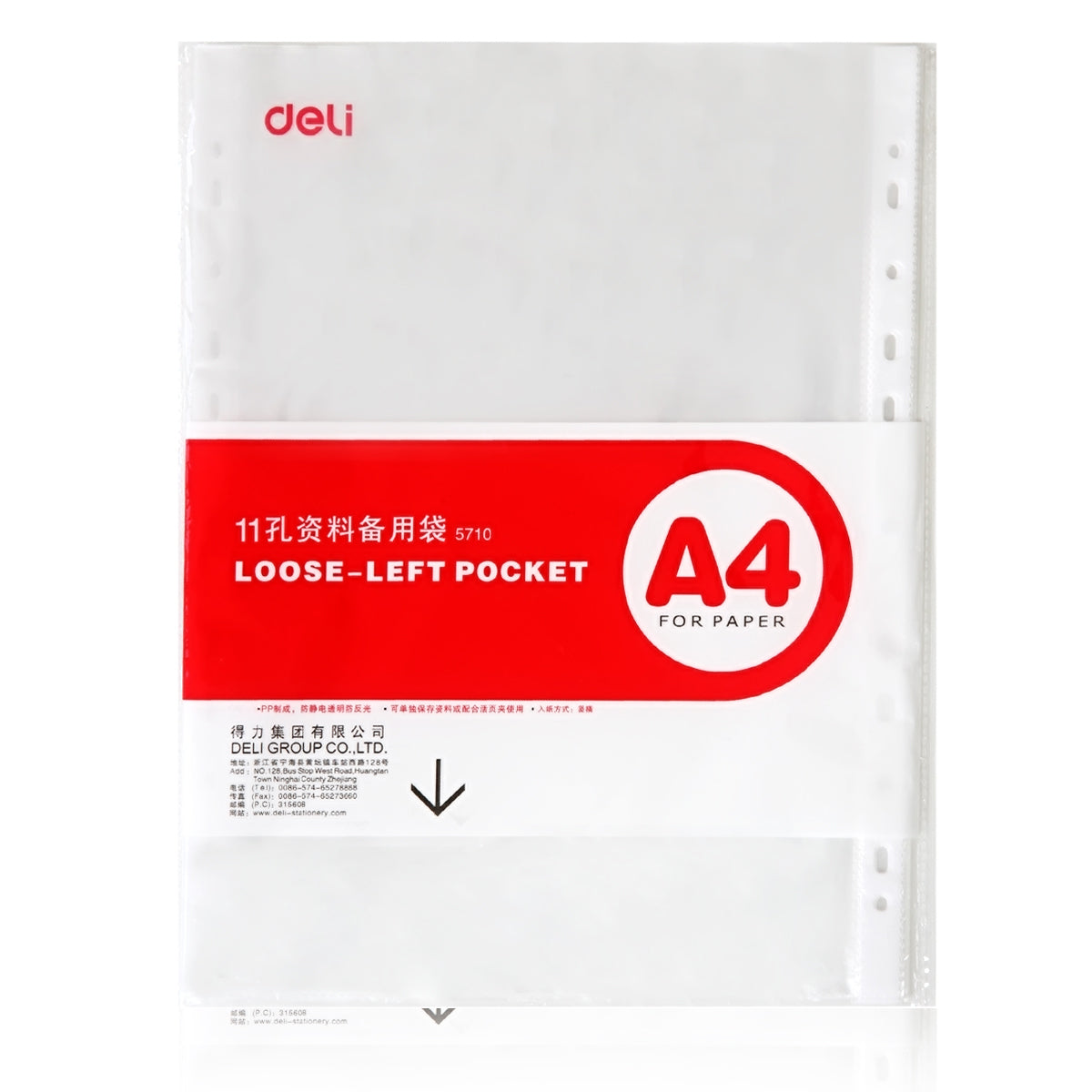 11 Hole Document bag t1188