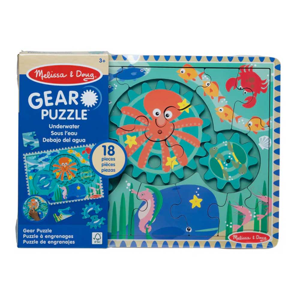 Underwater Wooden Gear Puzzle