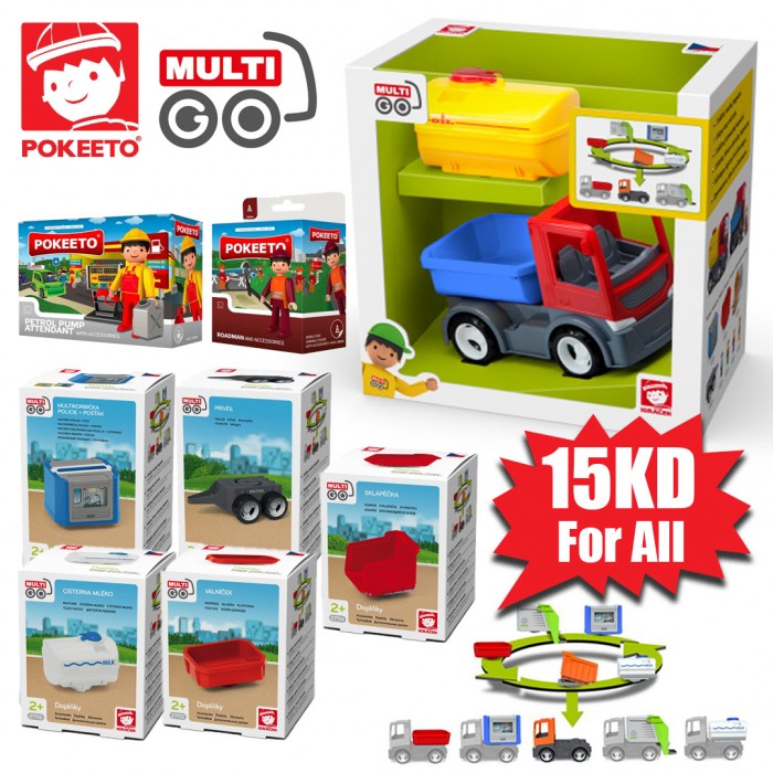 Multi Go1