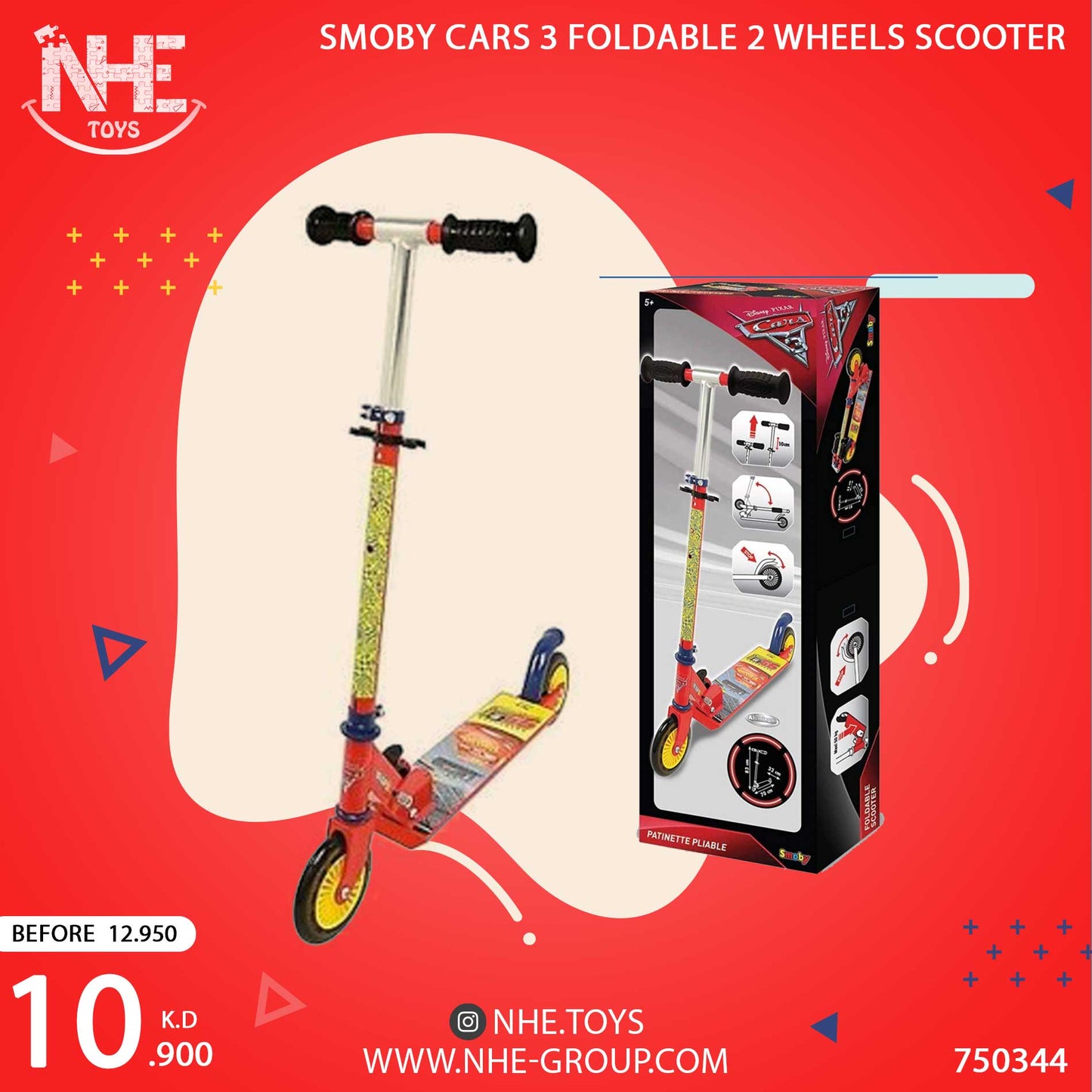 Smoby Cars 3 Foldable 2 Wheels Scooter