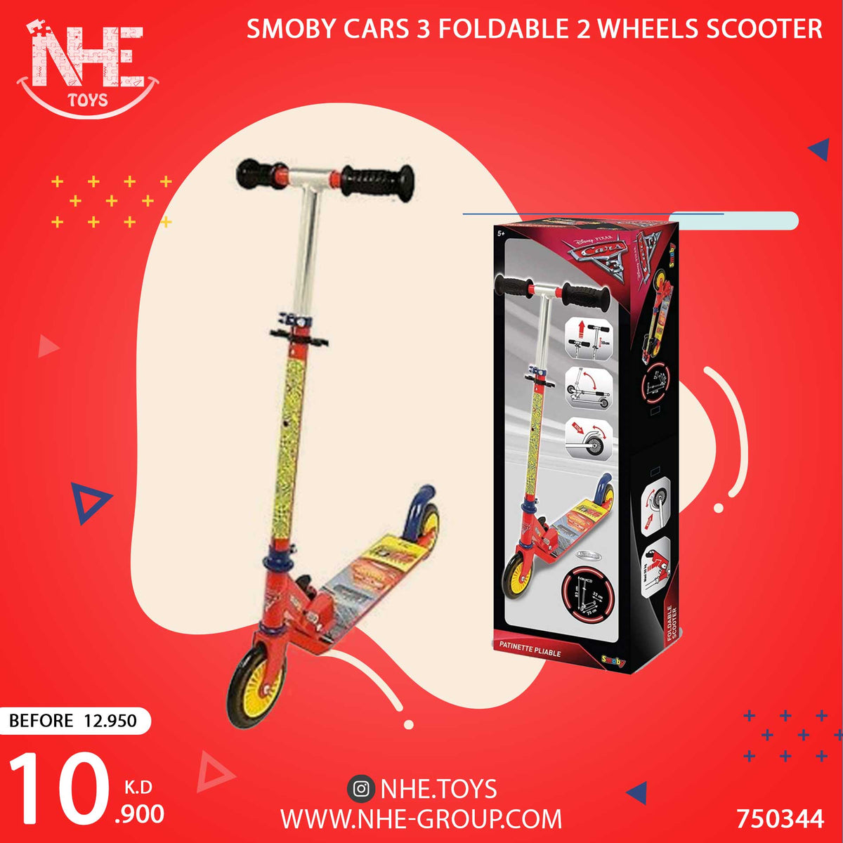 Smoby Cars 3 Foldable 2 Wheels Scooter