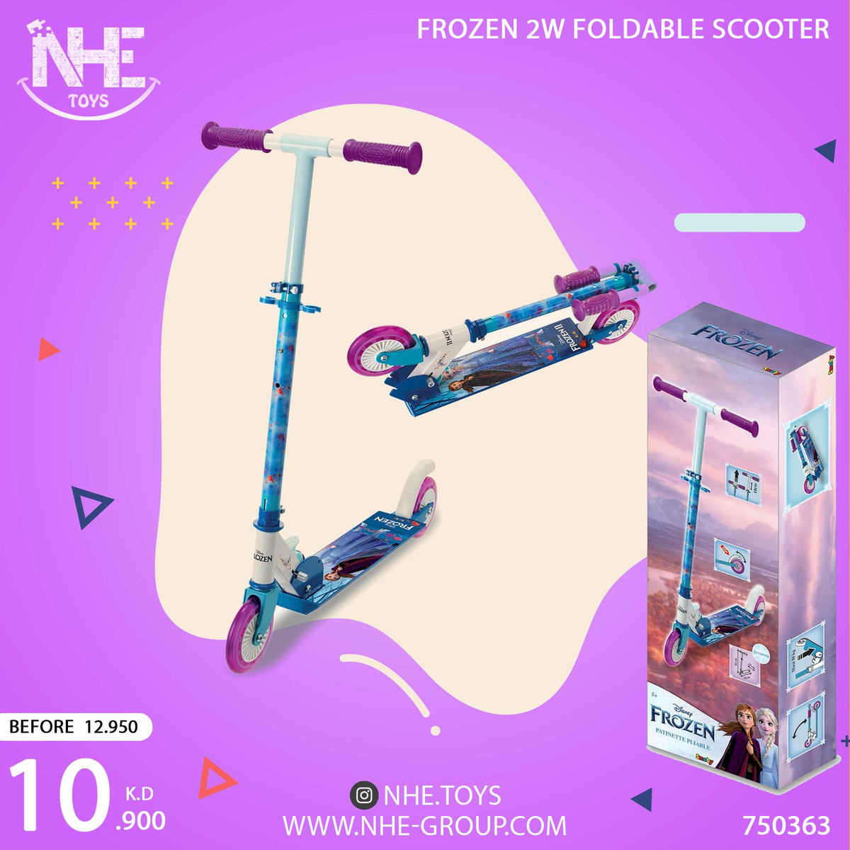 FROZEN 2W FOLDABLE SCOOTER