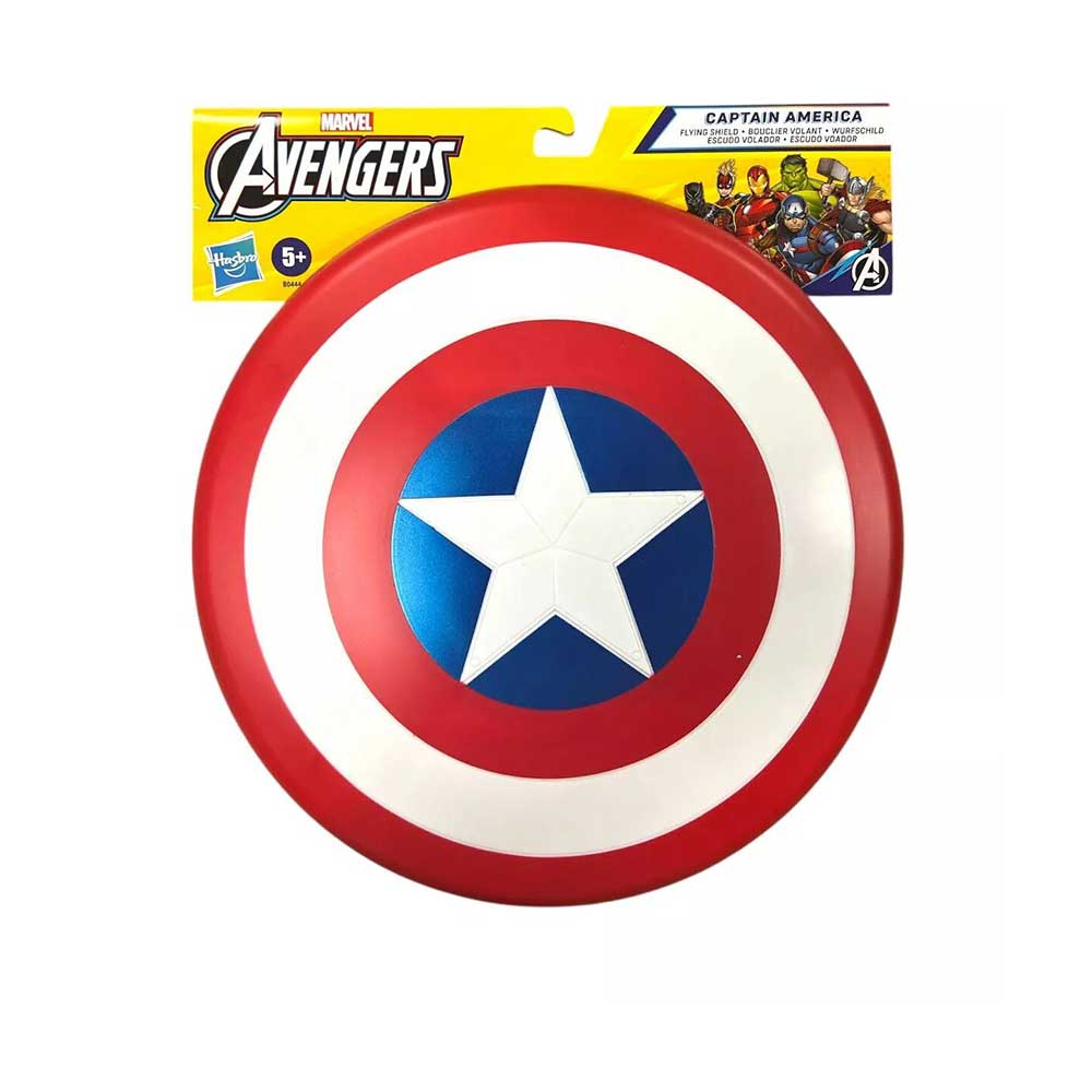 AVN CAPTAIN AMERICA FLYING SHIELD