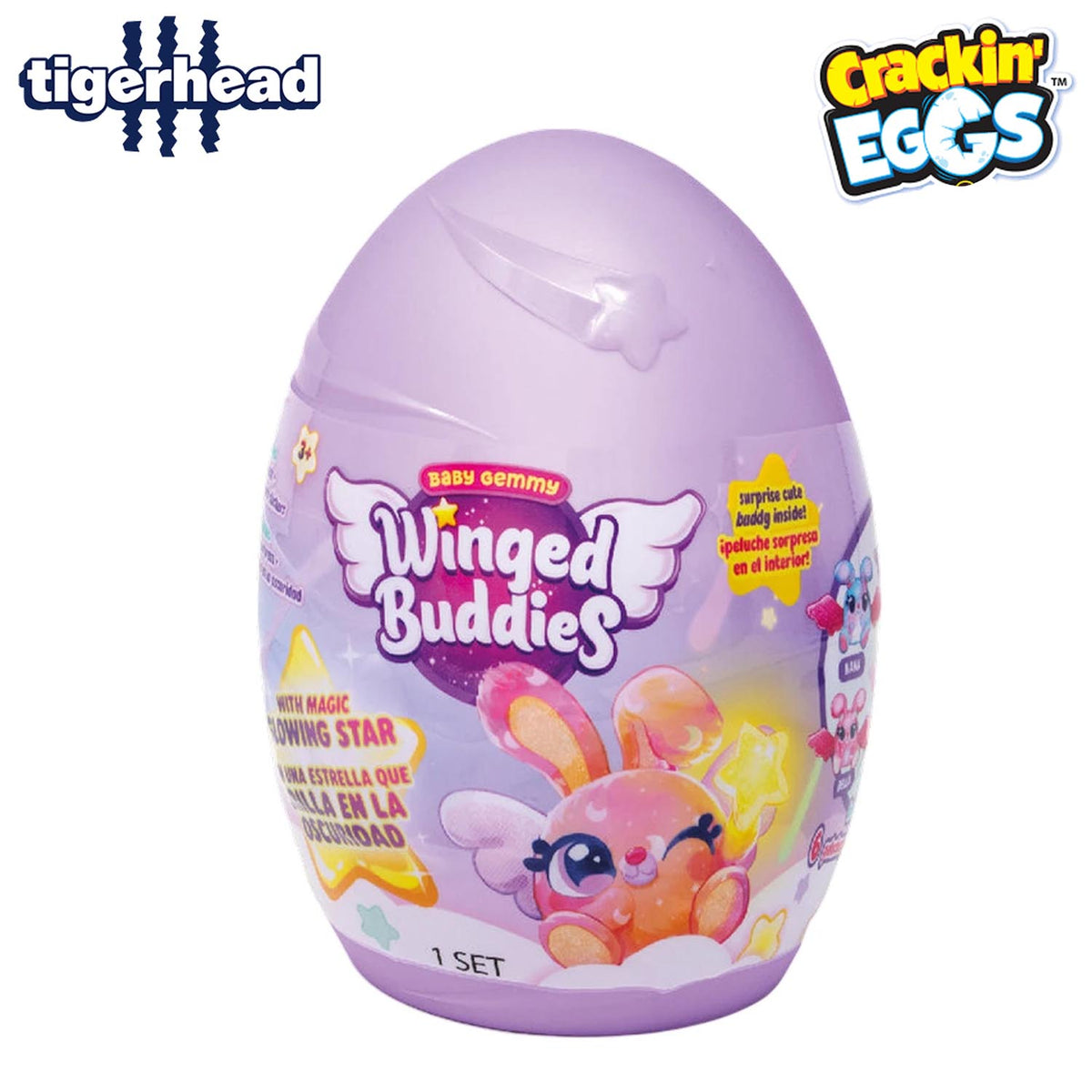 BABY GEMMY WINGED BUDDIES