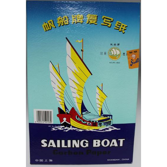 SAILING BOAT CARBON BLUE