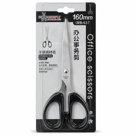 DINGLI 6" SCISSORS HQT0022
