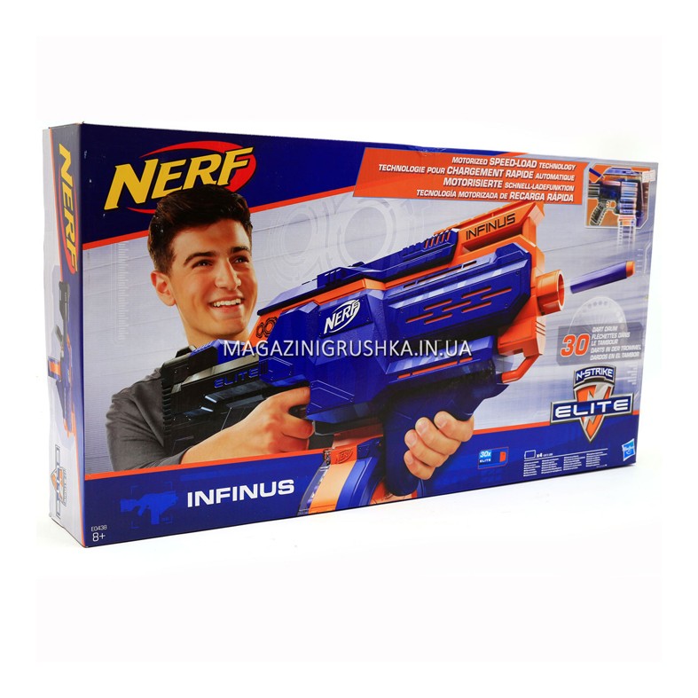 NERF INFINUS