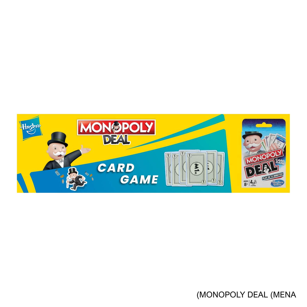 Monopoly Deal (MENA)
