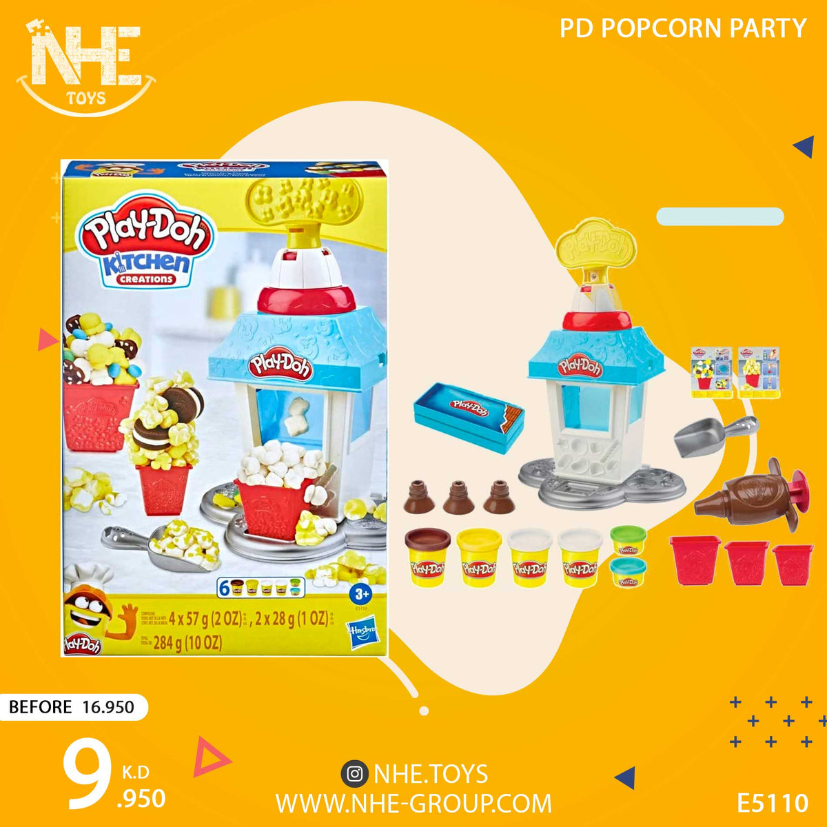 PlayDoh Popcorn Party