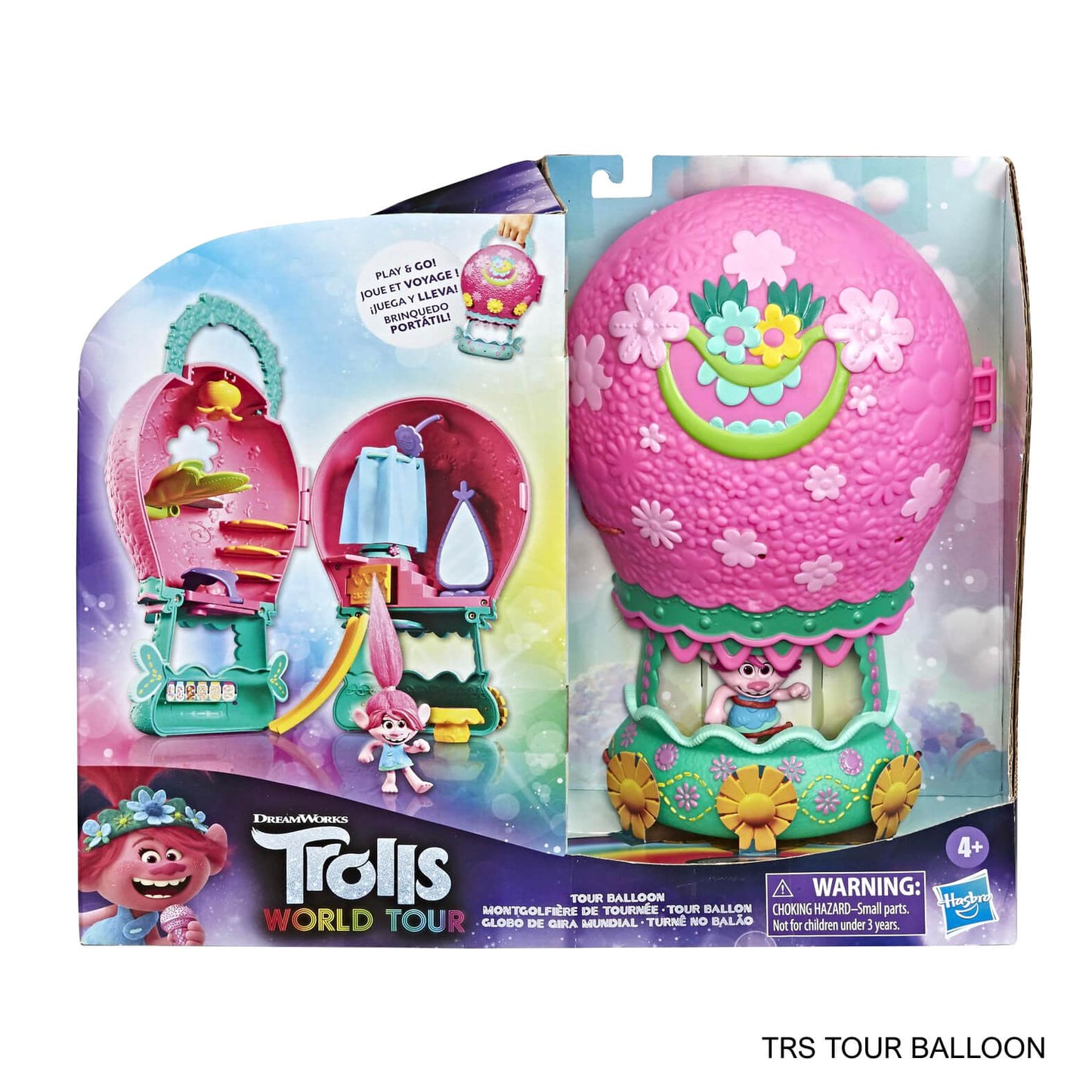 TROLLS MOVIE 2020 - TOUR BALLOON