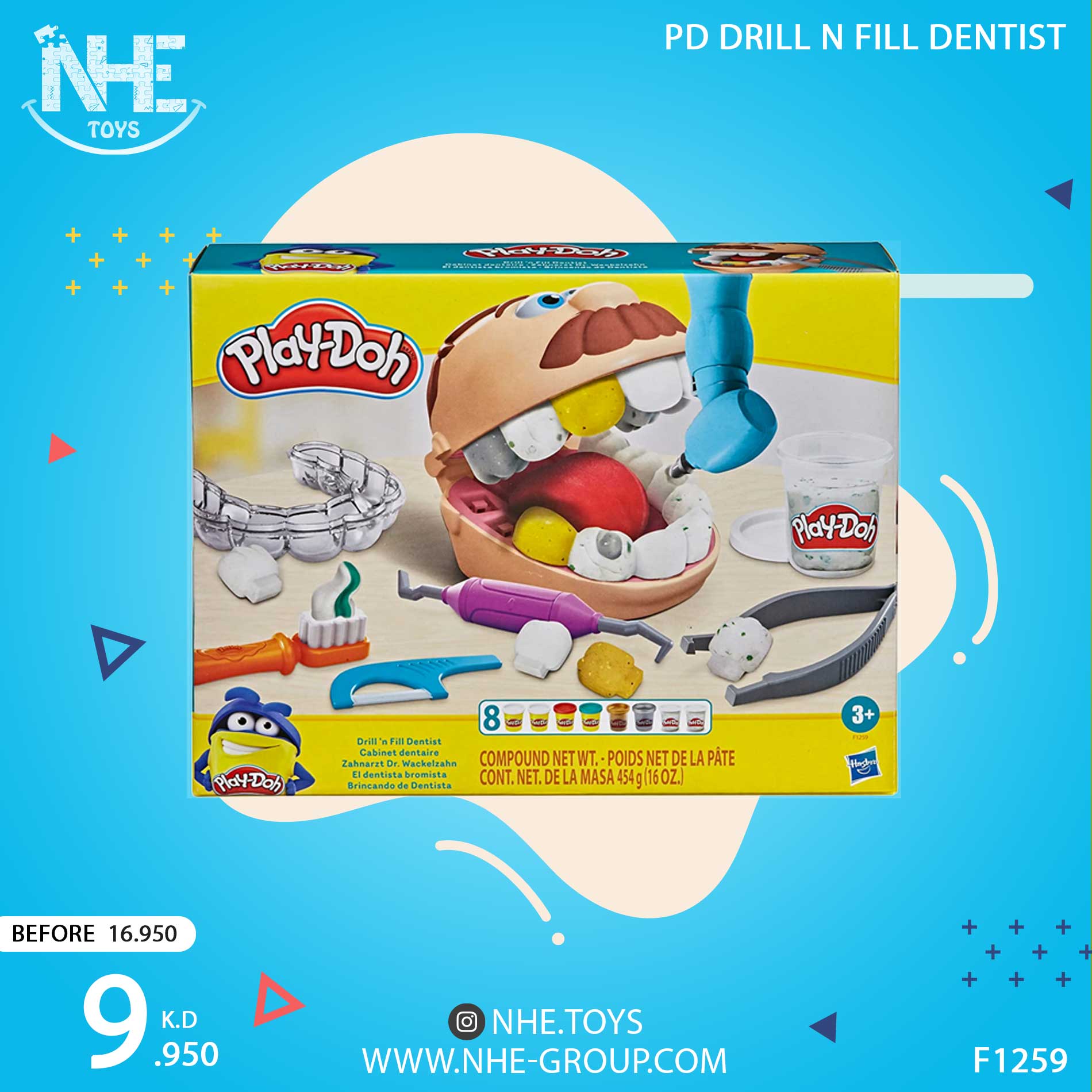 PLAYDOH DR DRILL N FILL