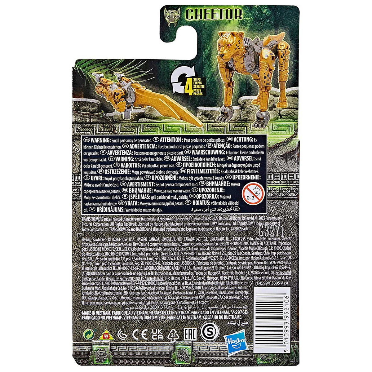 Transformers Toys Rise of The Beasts Movie, Beast Alliance