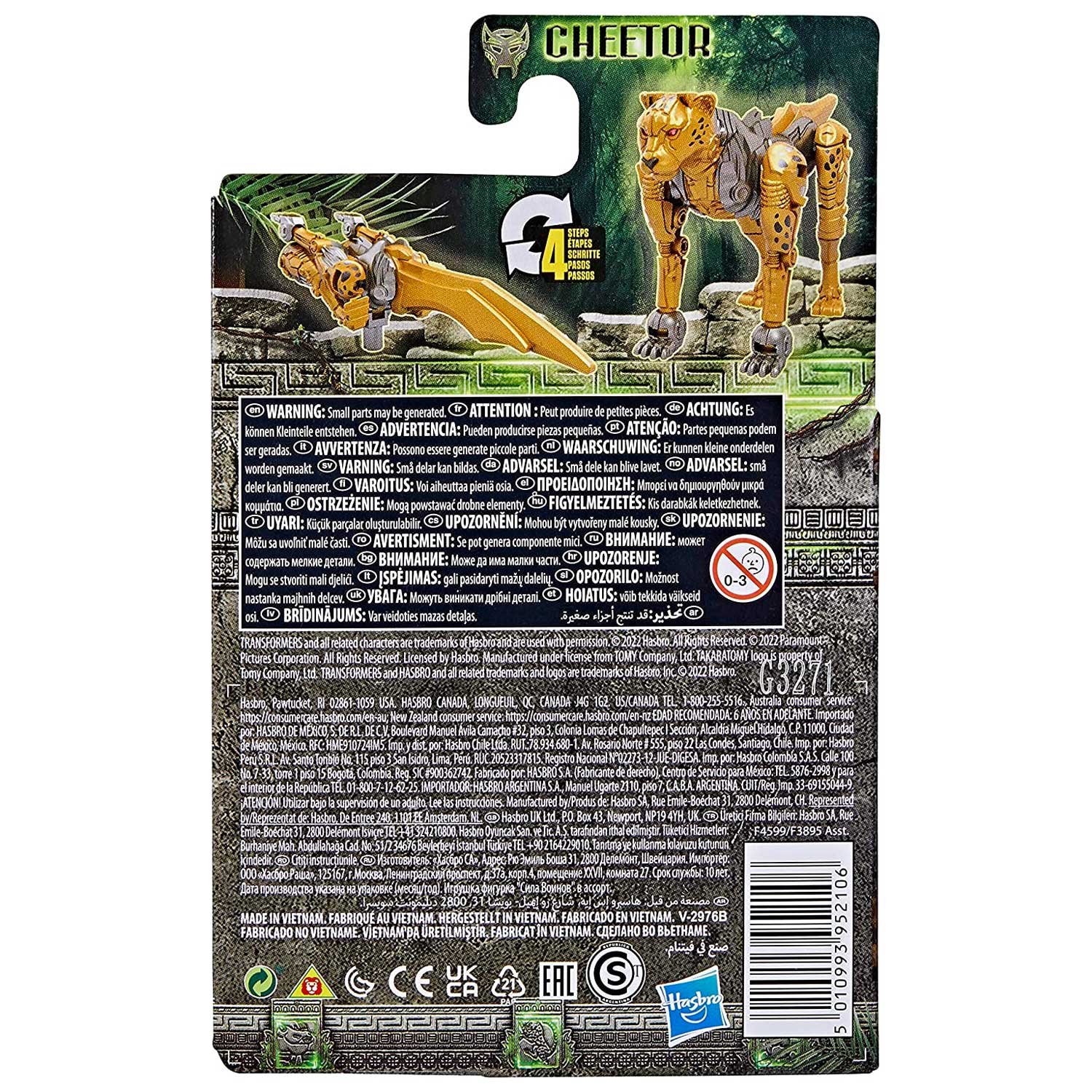 Transformers Toys Rise of The Beasts Movie, Beast Alliance