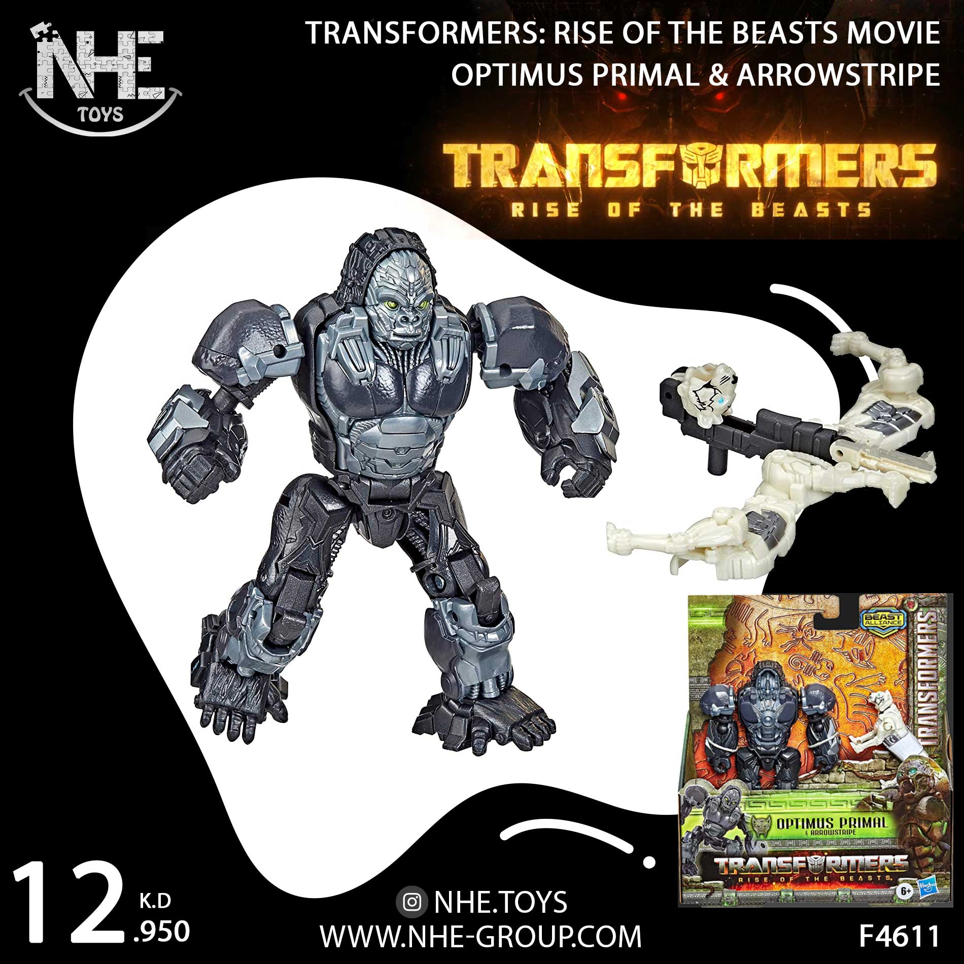 Transformers: Rise of The Beasts Movie Optimus Primal & Arrowstripe