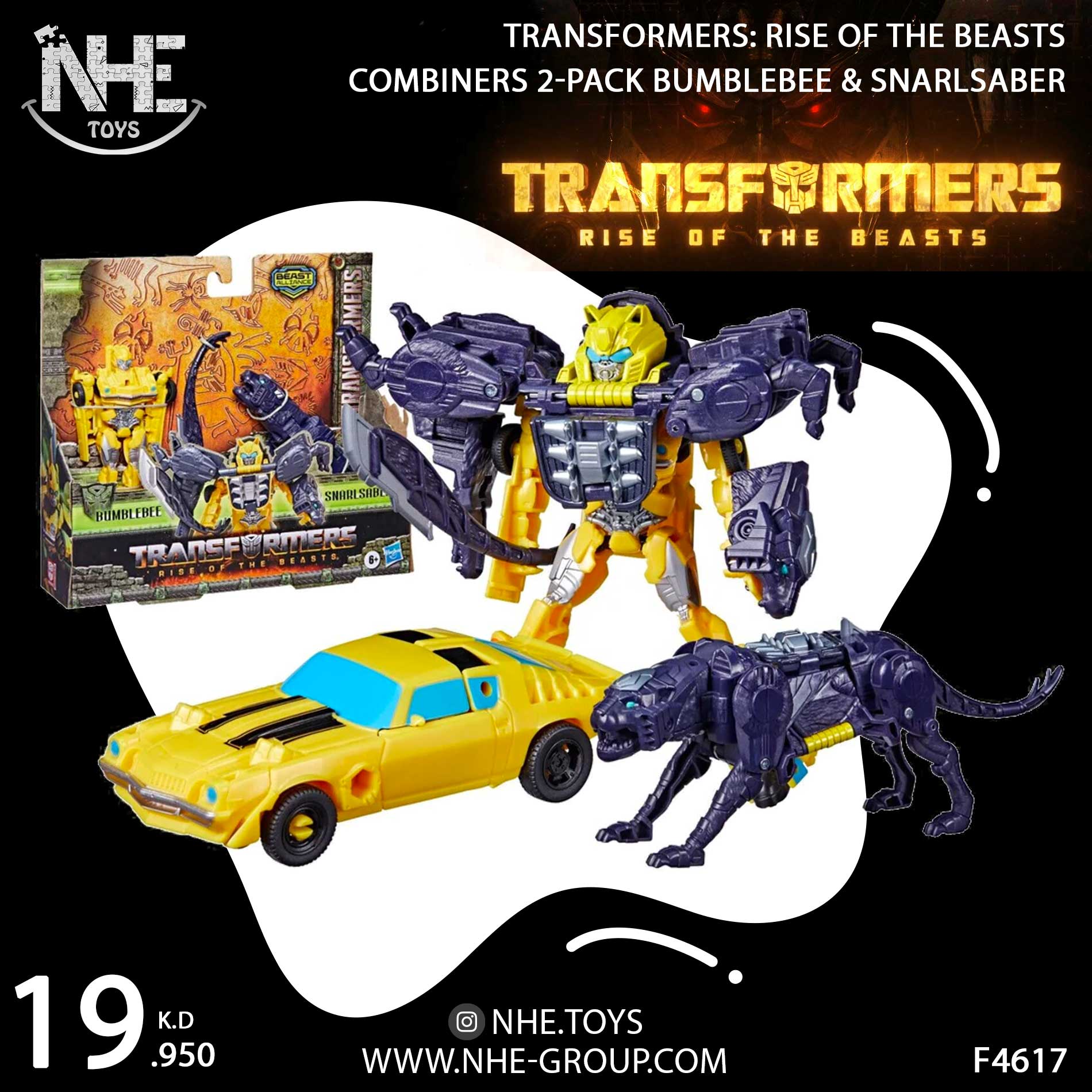 Transformers: Rise of The Beasts Combiners 2-Pack Bumblebee & Snarlsaber