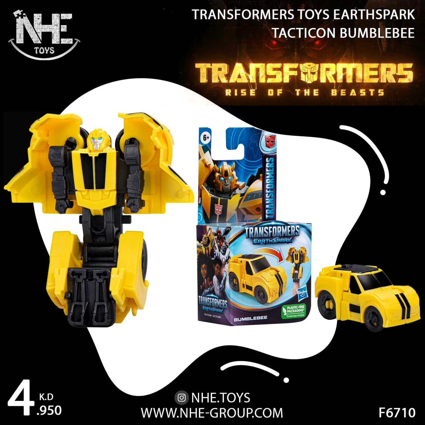 Transformers Toys EarthSpark Tacticon Bumblebee