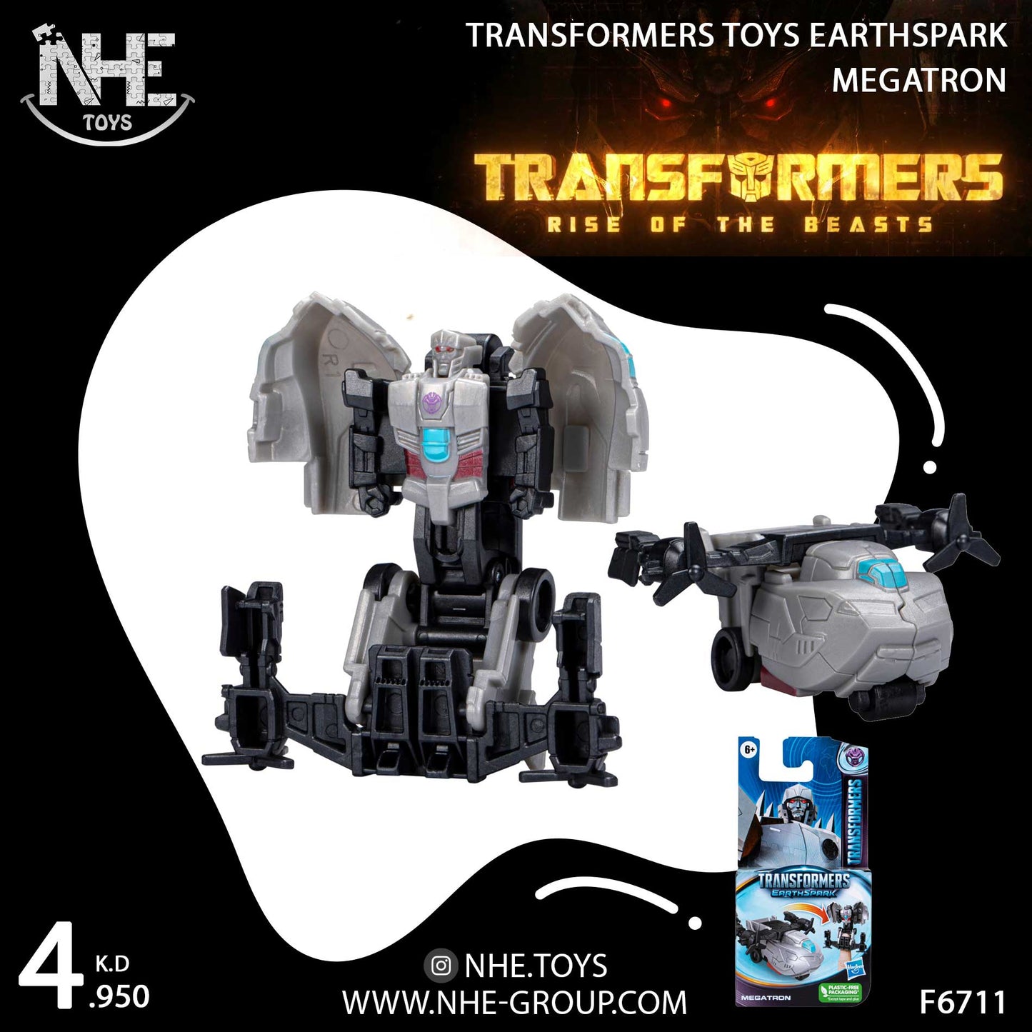 Transformers Toys EarthSpark MEGATRON