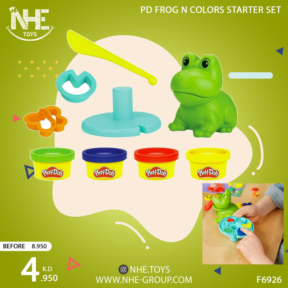 PlayDoh FROG N COLORS STARTER SET
