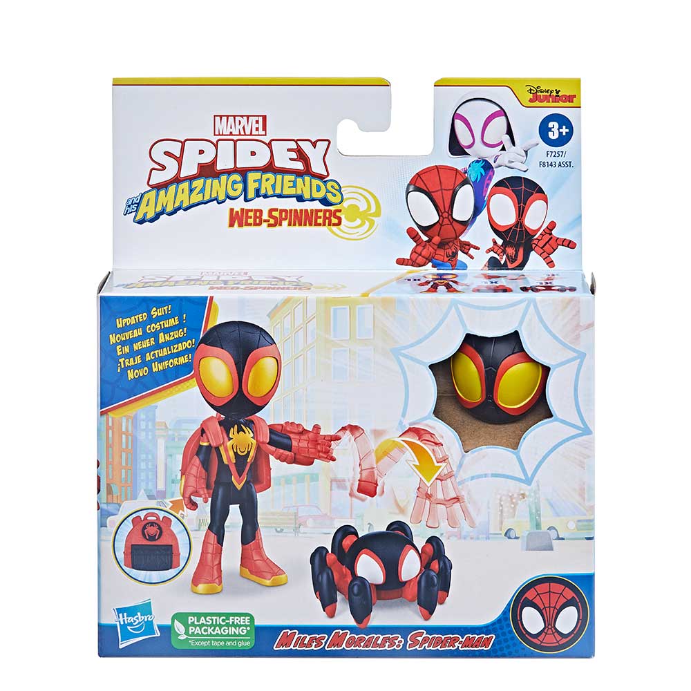 SAF HERO WEBSPINNER MILES