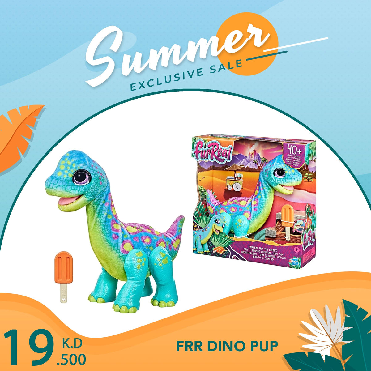 FRR DINO PUP