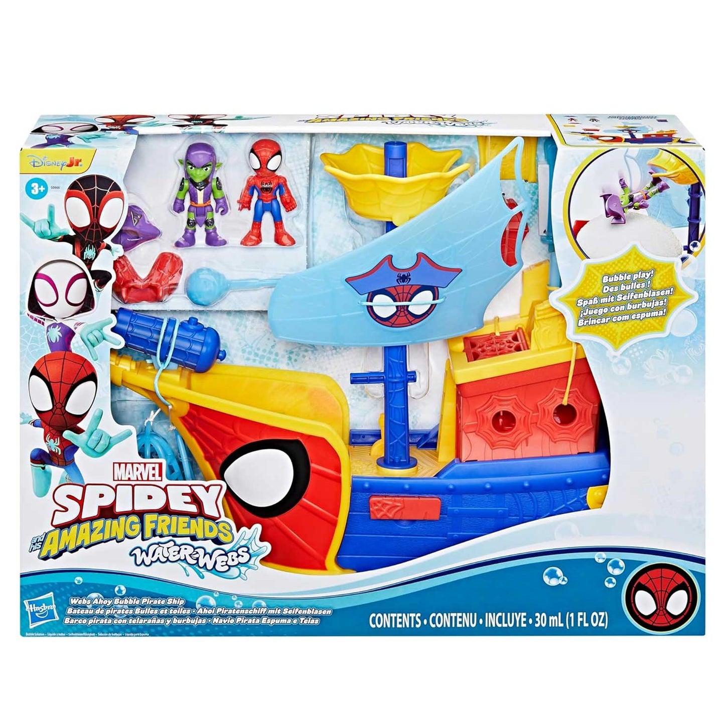 SAF WEBS AHOY BUBBLE SHIP