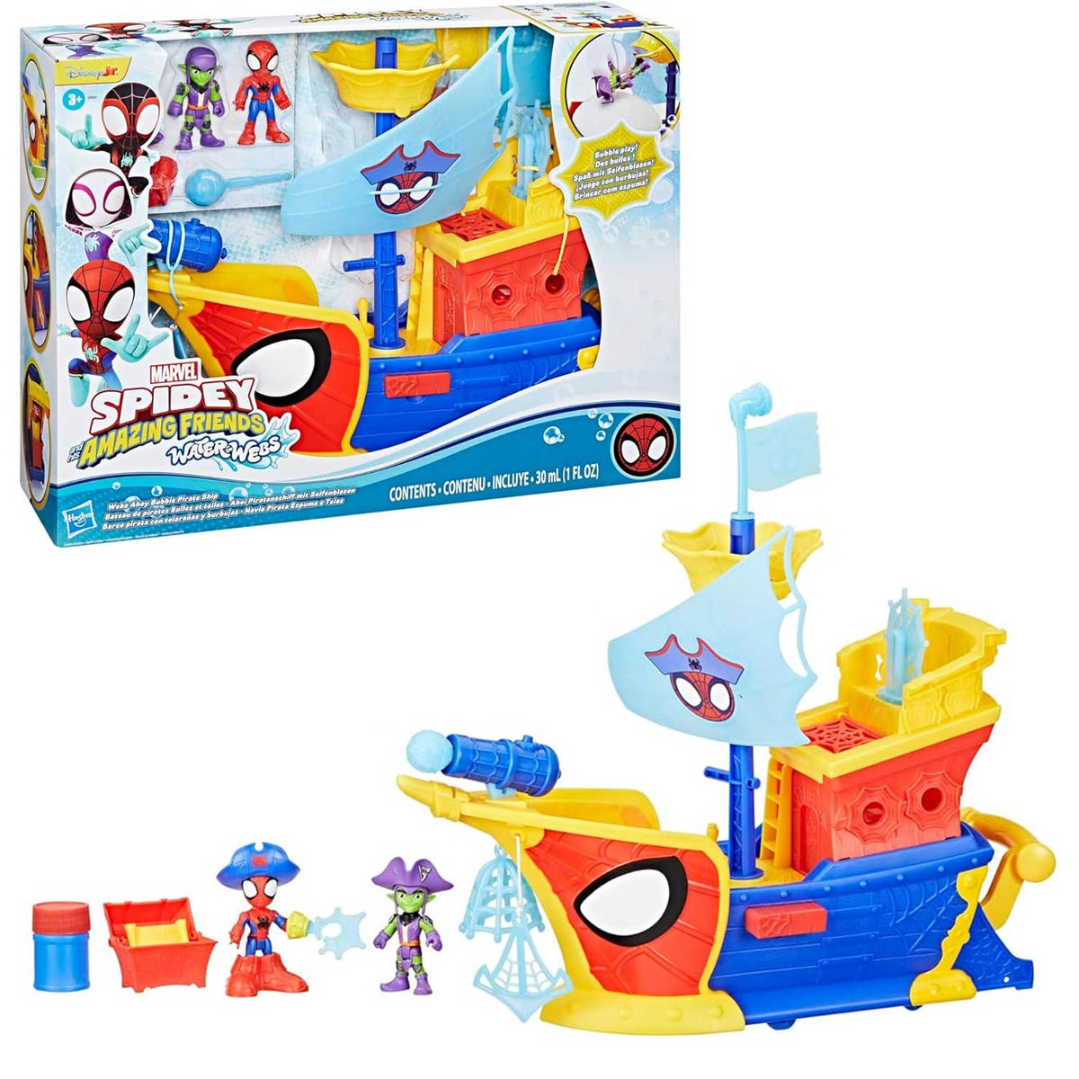SAF WEBS AHOY BUBBLE SHIP