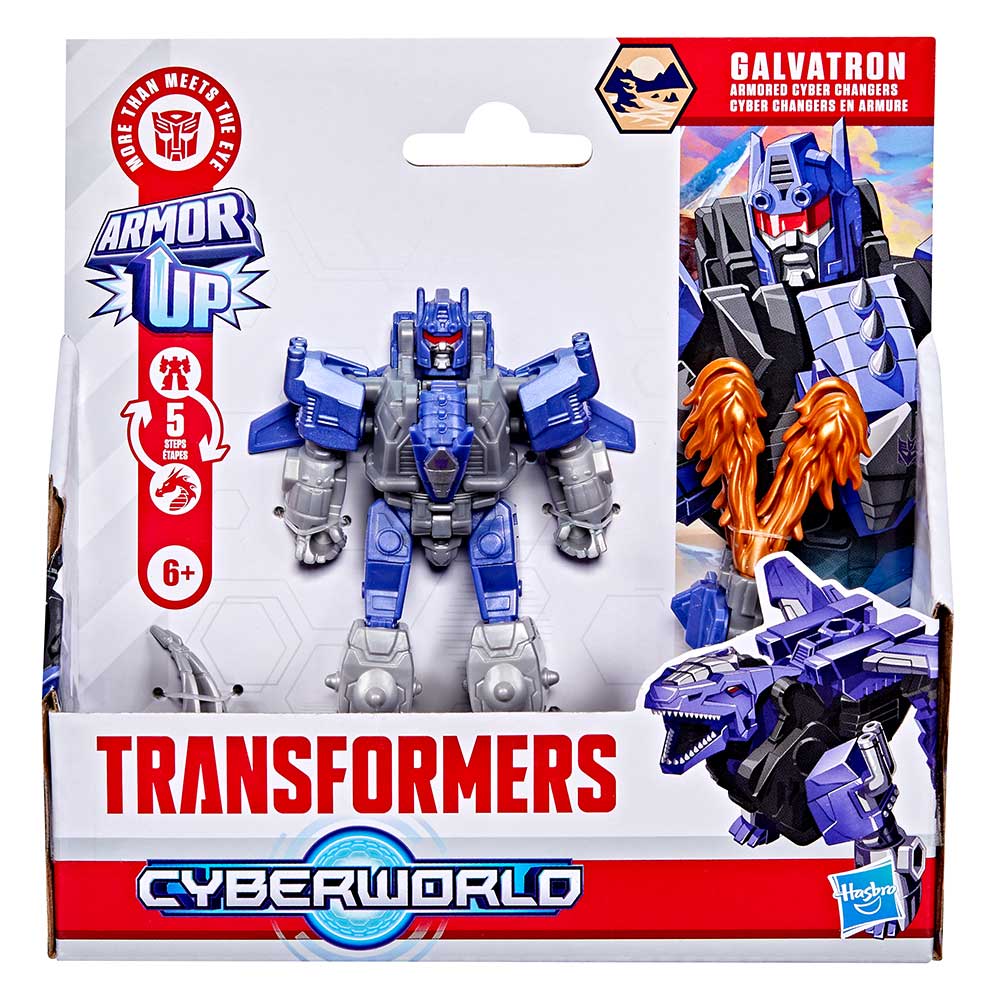 TRA CYBERWORLD ARMOR GALVATRON
