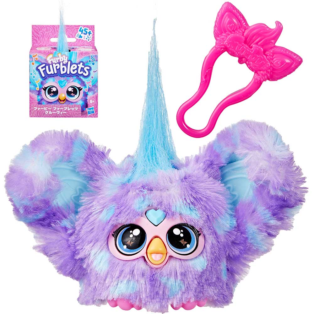 FUR FURBLET GROO VEE