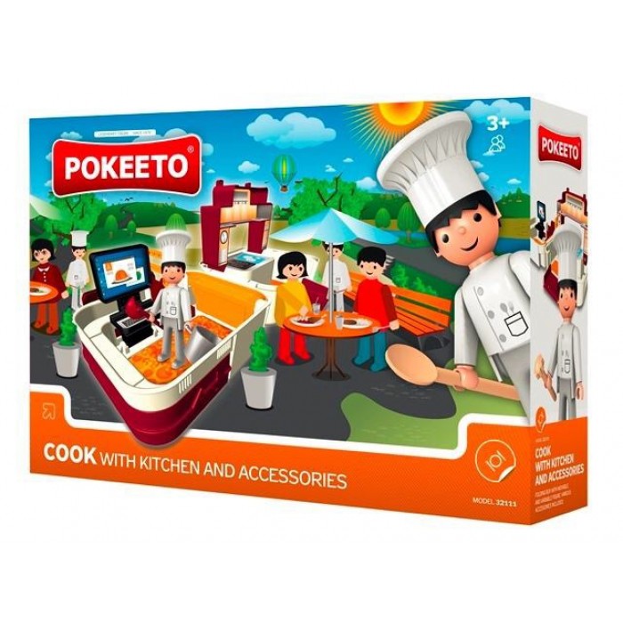 COOK & KITCHEN FOLDING BOX