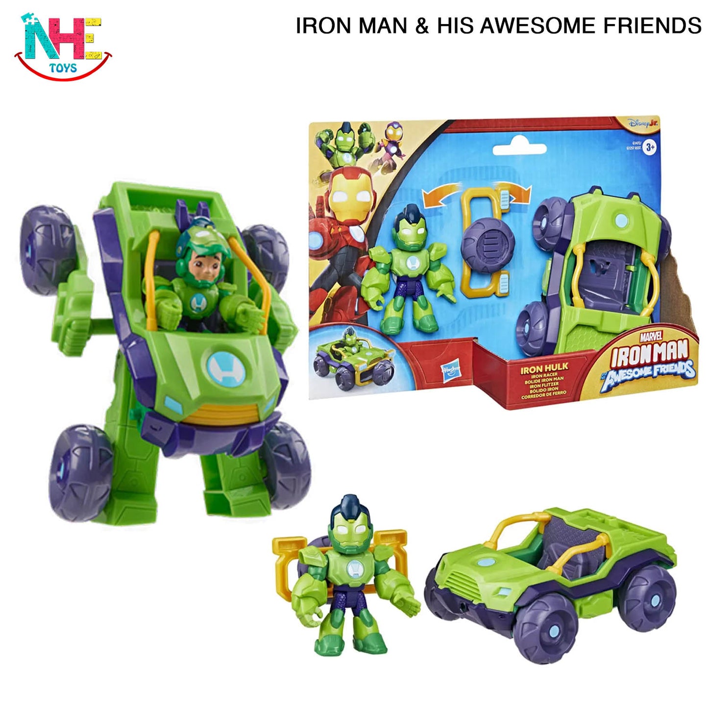 IMF IRON HULK VEHICLE