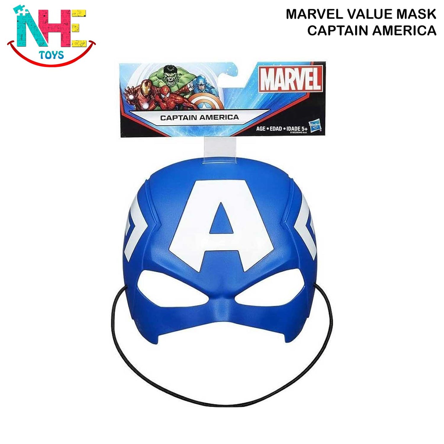Marvel VALUE MASK Captain America