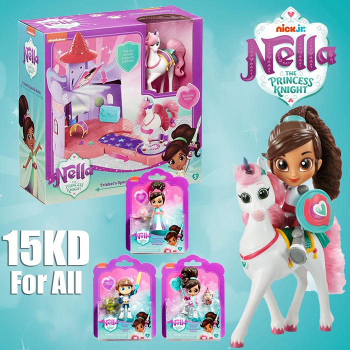 Nella Offer 1