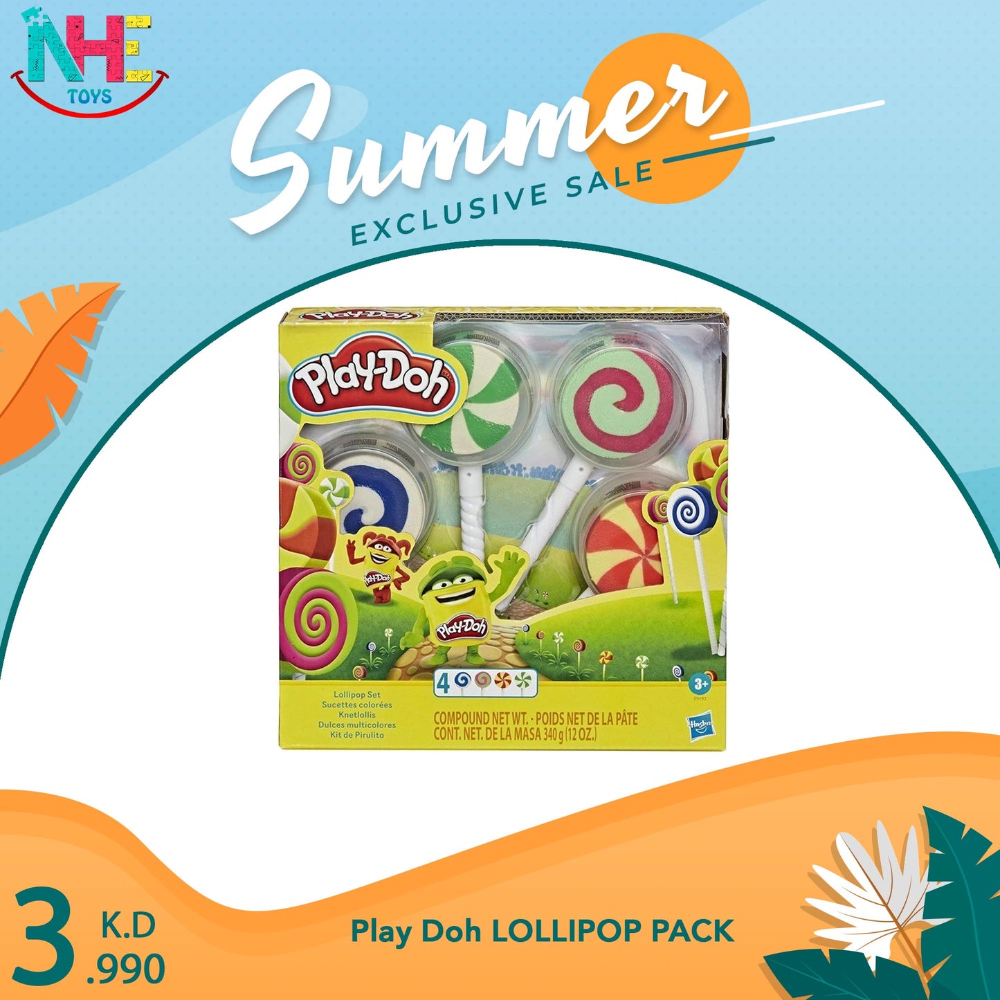 Play Doh LOLLIPOP PACK