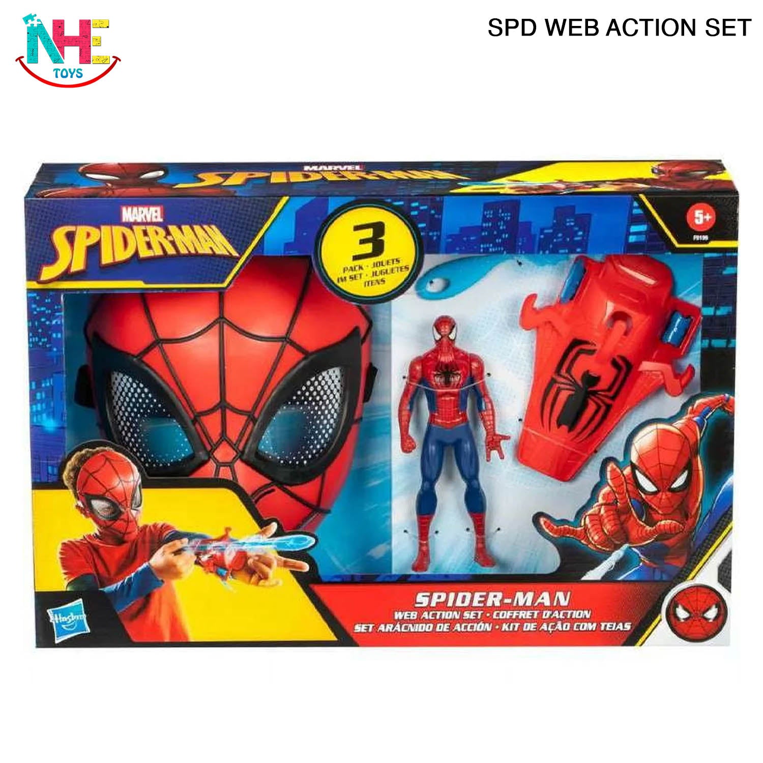 SpiderMan WEB ACTION SET