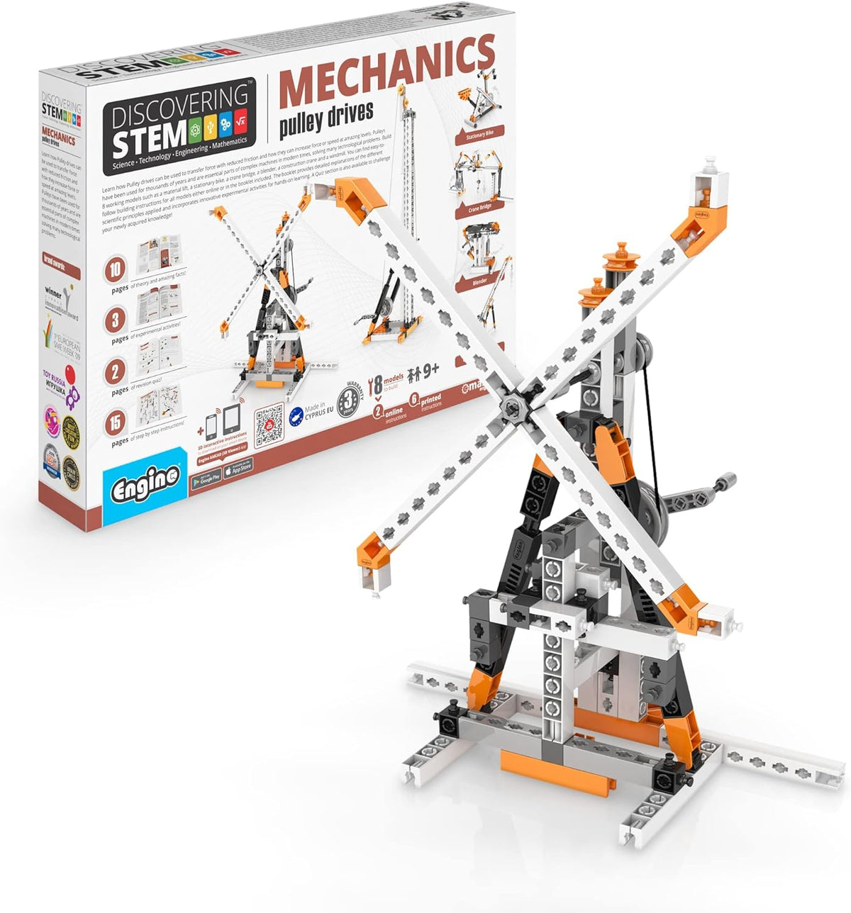 STEM MECHANICS: Pulley drives