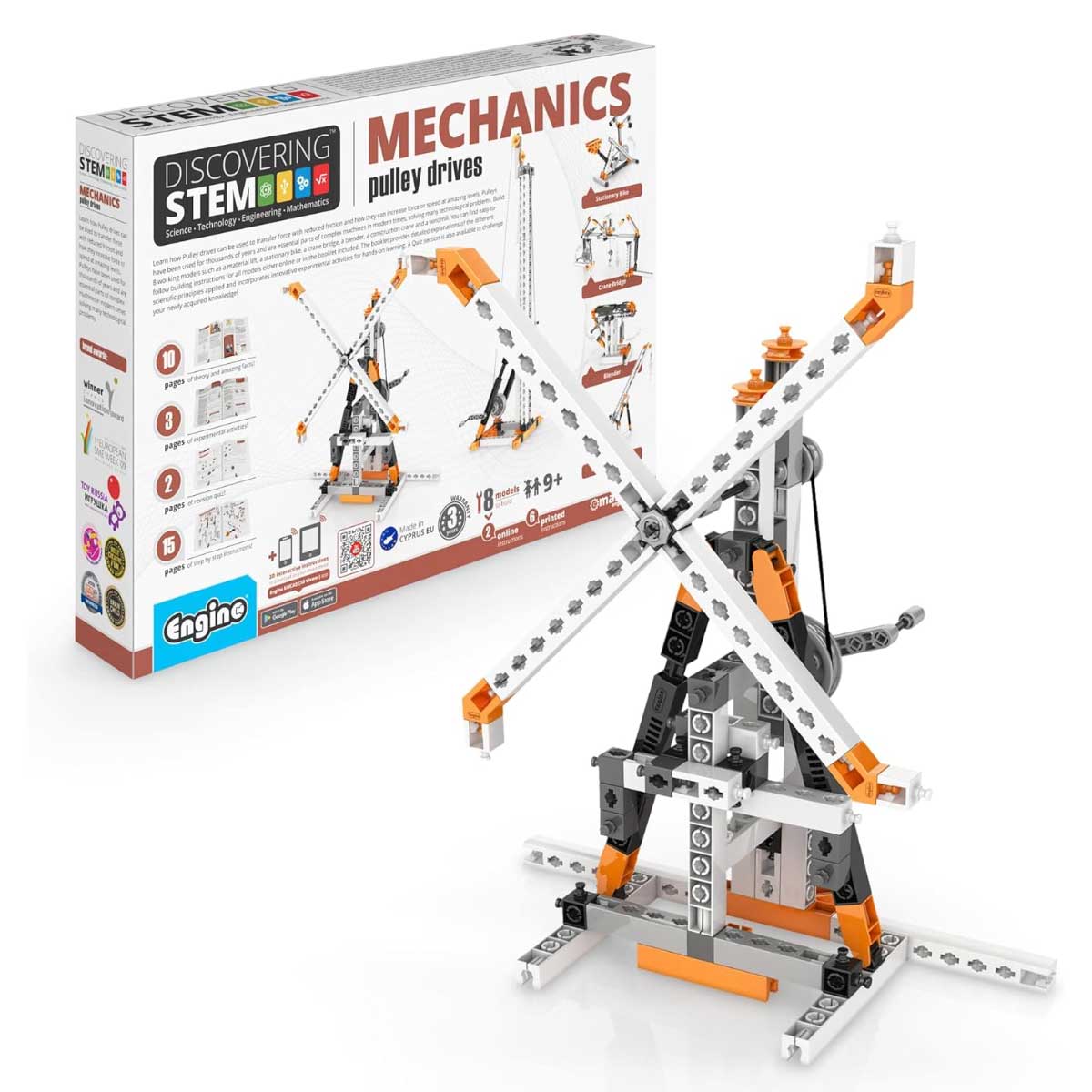 STEM MECHANICS: Pulley drives