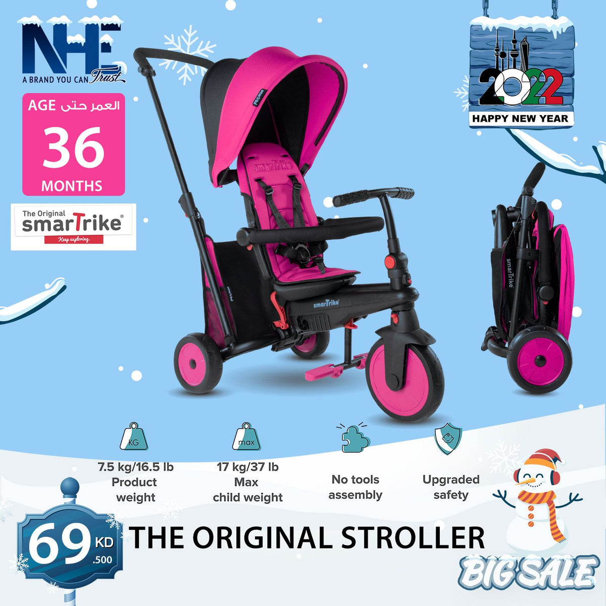 THE ORIGINAL STR 3 PLUS PINK