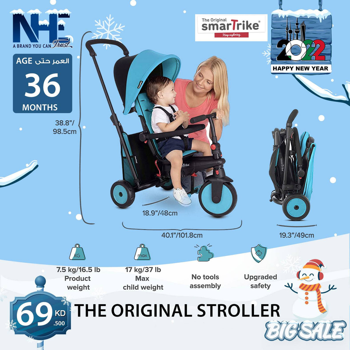 THE ORIGINAL STR 3 PLUS BLUE