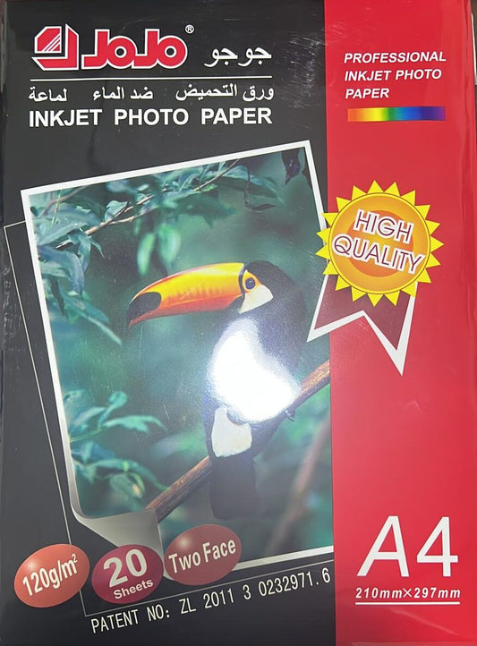 Narsurn Photo Paper Waterproof Glossy A4 Double Side 120 GM