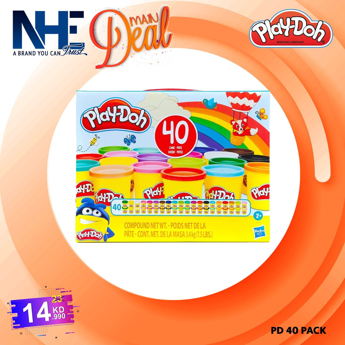 PD 40 PACK