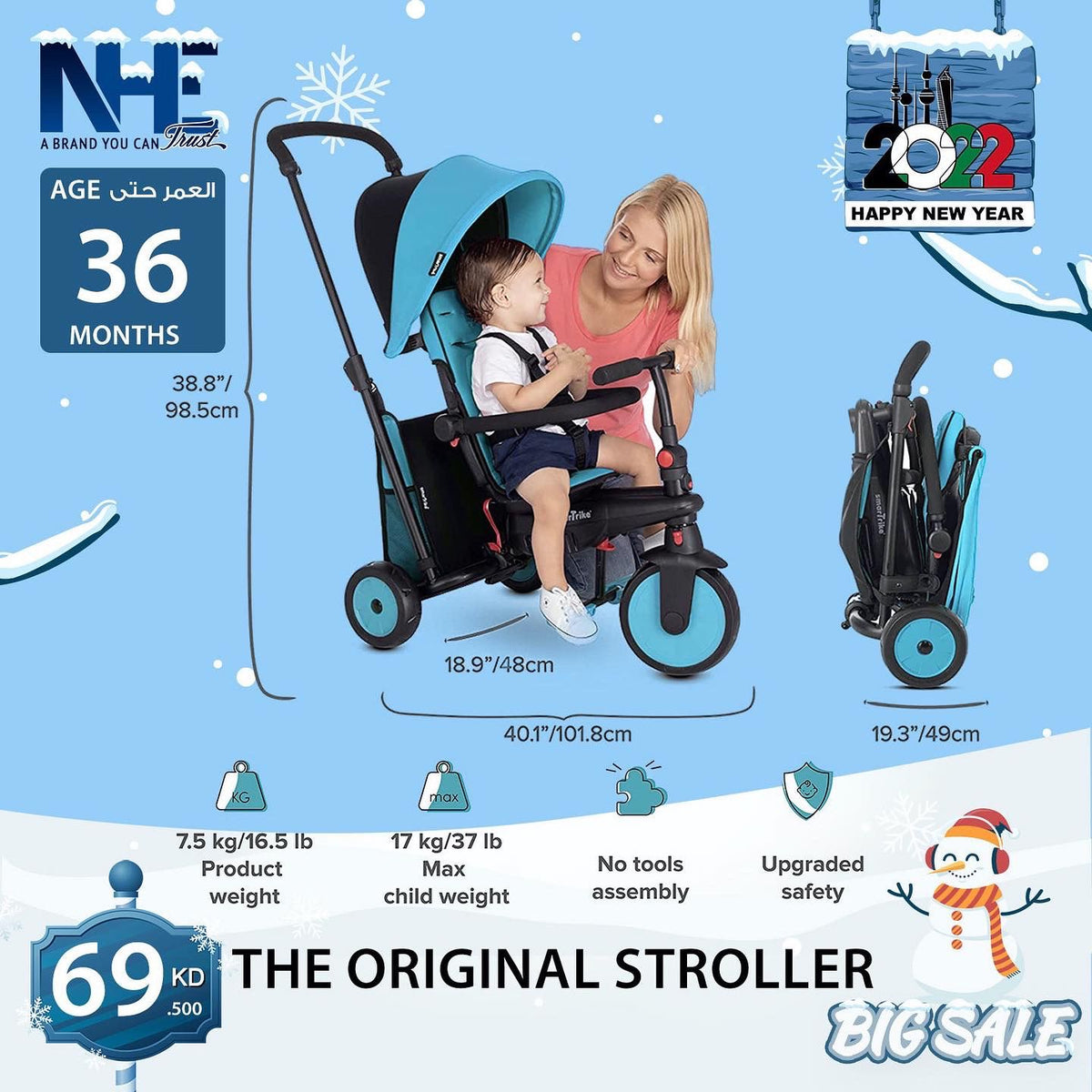 THE ORIGINAL STR 3 PLUS BLUE